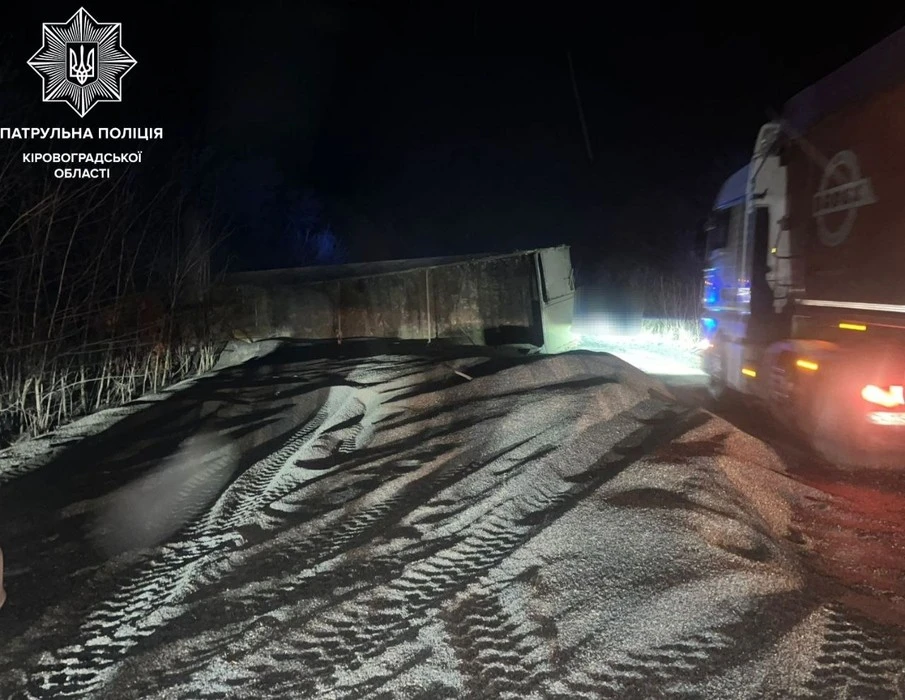 ДТП біля Шостаківки ускладнило рух трасою М-30