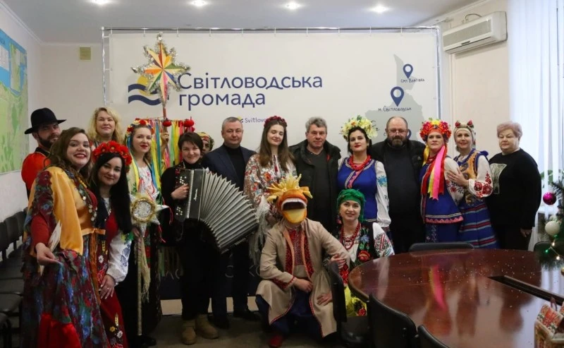 Світловодськ ожив різдвяними колядками від власівських виконавців