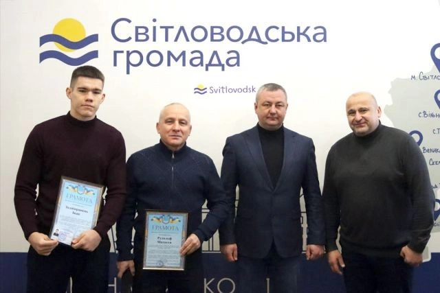 Іван Задніпрянець отримав звання майстра спорту з дзюдо