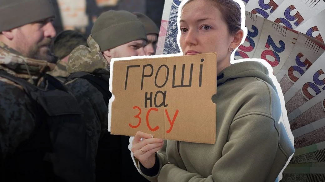 Від сотень мільйонів до двох мільярдів: як обласні центри України планують підтримку Сил оборони у 2026 році
