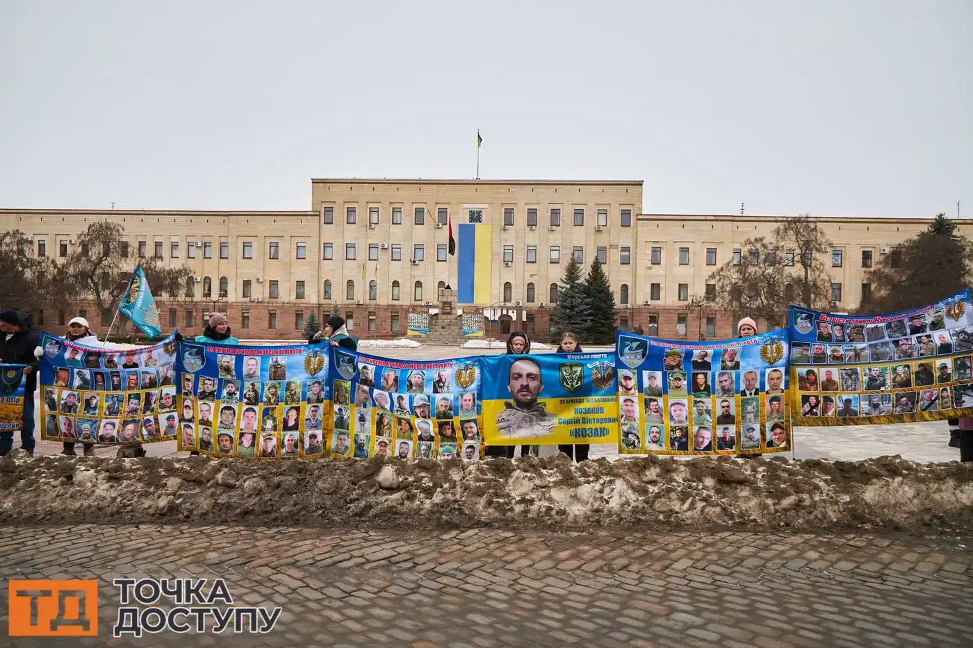 У Кропивницькому відбулася акція на підтримку полонених та зниклих безвісти захисників