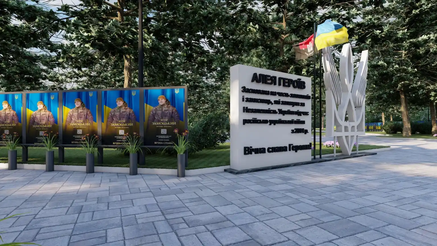 Місто без Алеї: як Кропивницький уже рік чекає на простір пам’яті загиблих захисників