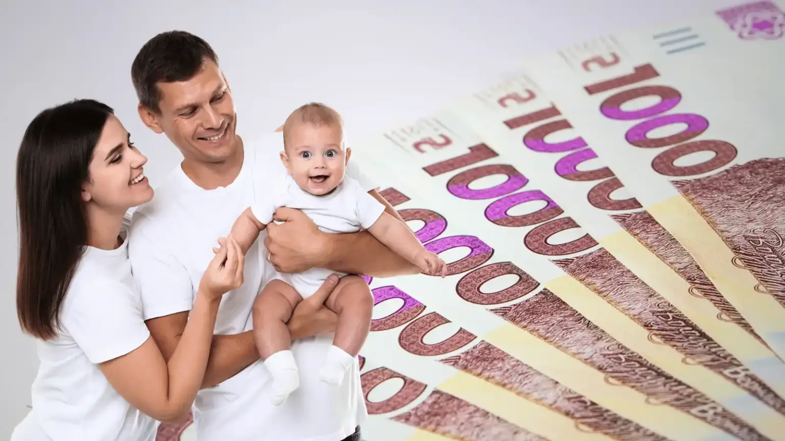 Підтримка родин у 2026 році: які виплати на дітей запровадили та як їх отримати