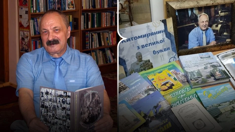 Архів, що зберігає памʼять міста: у Житомирі систематизують спадщину Георгія Мокрицького