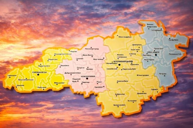 87 років у складі України: день народження Кіровоградської області