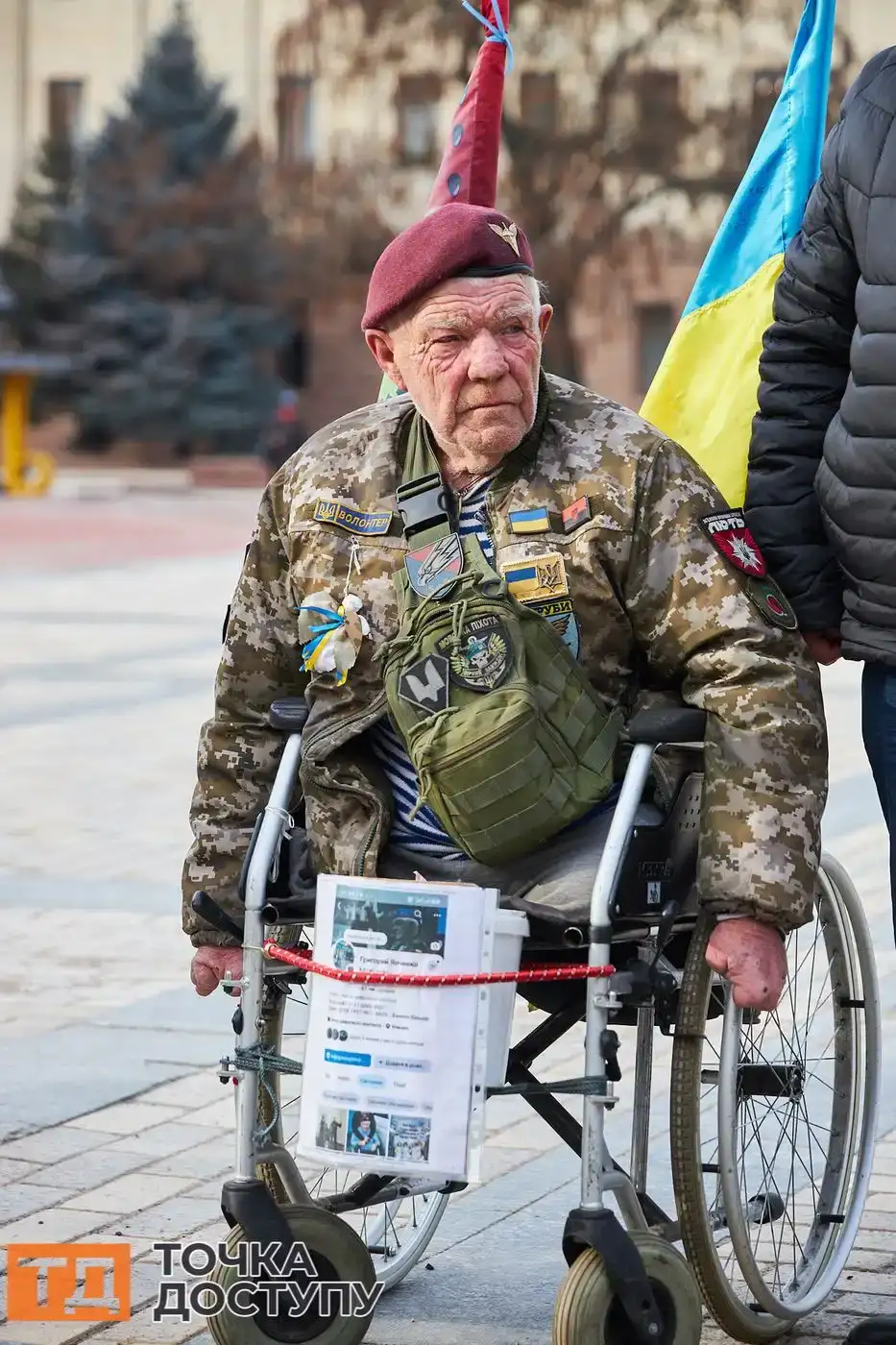 Площа надії у Кропивницькому: родини чекають звісток про полонених і зниклих воїнів