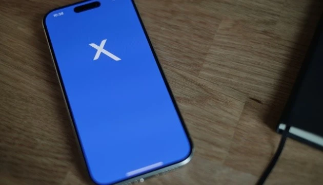 Соцмережа X подала антимонопольний позов проти провідних музичних видавців