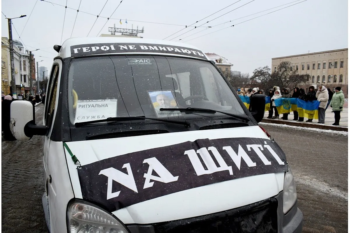 Кропивницький прощався із загиблим воїном Віталієм Пятовим