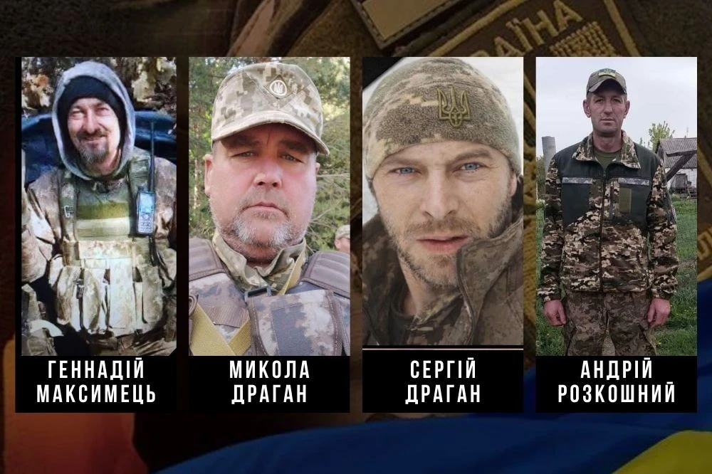 Чотири громади Кіровоградщини втратили своїх захисників на фронті та в тилу