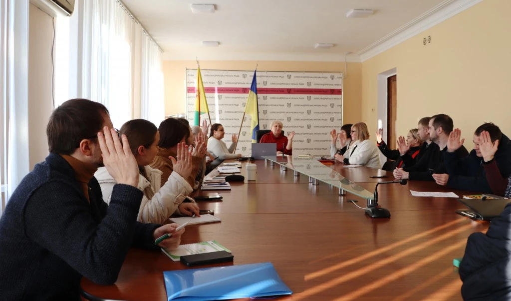 Від формальностей до реальних справ: Рада ВПО Олександрії презентувала стратегію на 2026 рік
