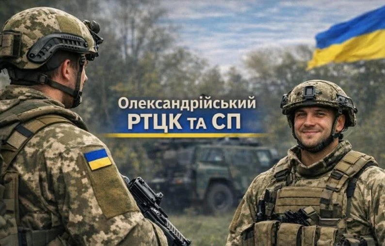 Армія професіоналів: як працює система рекрутингу та чому контракт став пріоритетом