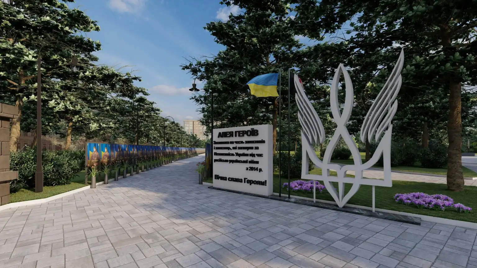 У Кропивницькому визначилися з місцем для Алеї пам’яті: чому Студентський бульвар переміг парк
