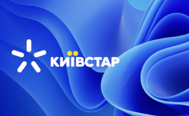 Як перевірити тарифний план Київстар на смартфоні чи кнопковому телефоні