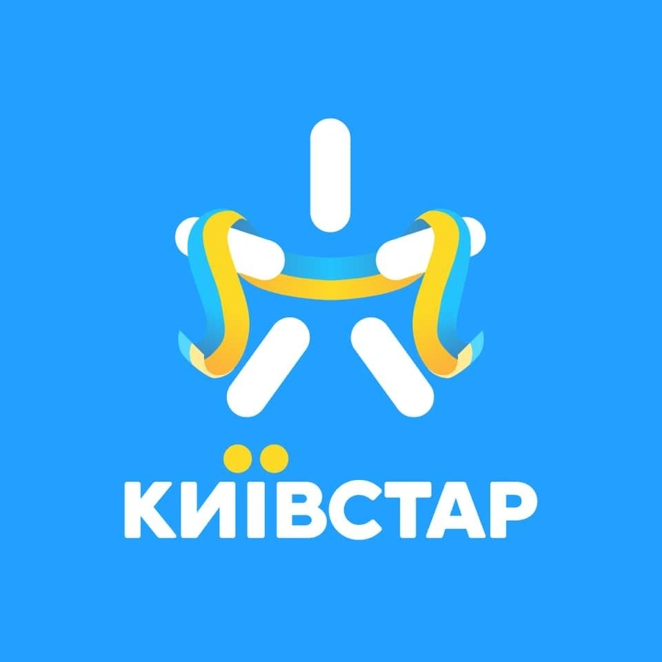 Як перевірити тарифний план Київстар на смартфоні чи кнопковому телефоні