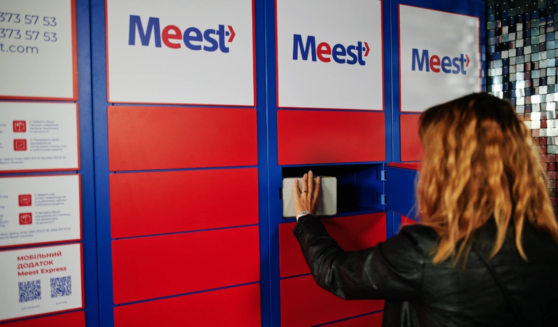 Як отримати посилку в поштоматі Meest за кілька кроків