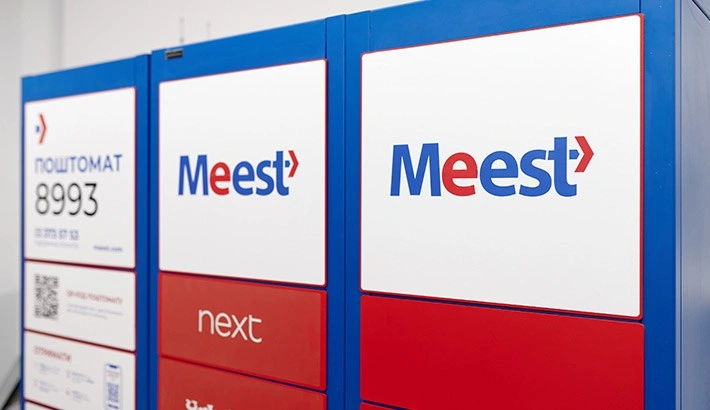 Як отримати посилку в поштоматі Meest за кілька кроків
