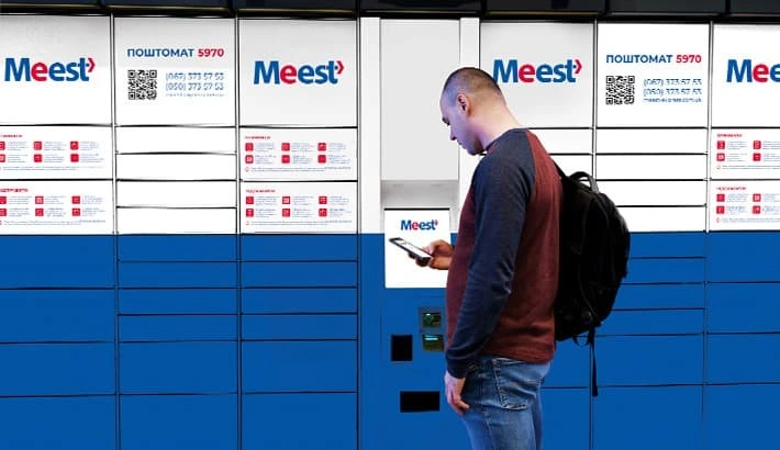 Як отримати посилку в поштоматі Meest за кілька кроків