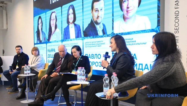 Міст між ідеєю та капіталом: у Києві культуру навчать професійно домовлятися з бізнесом