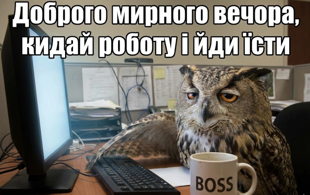 Картинки доброго мирного вечора: душевна добірка листівок для тихих митей