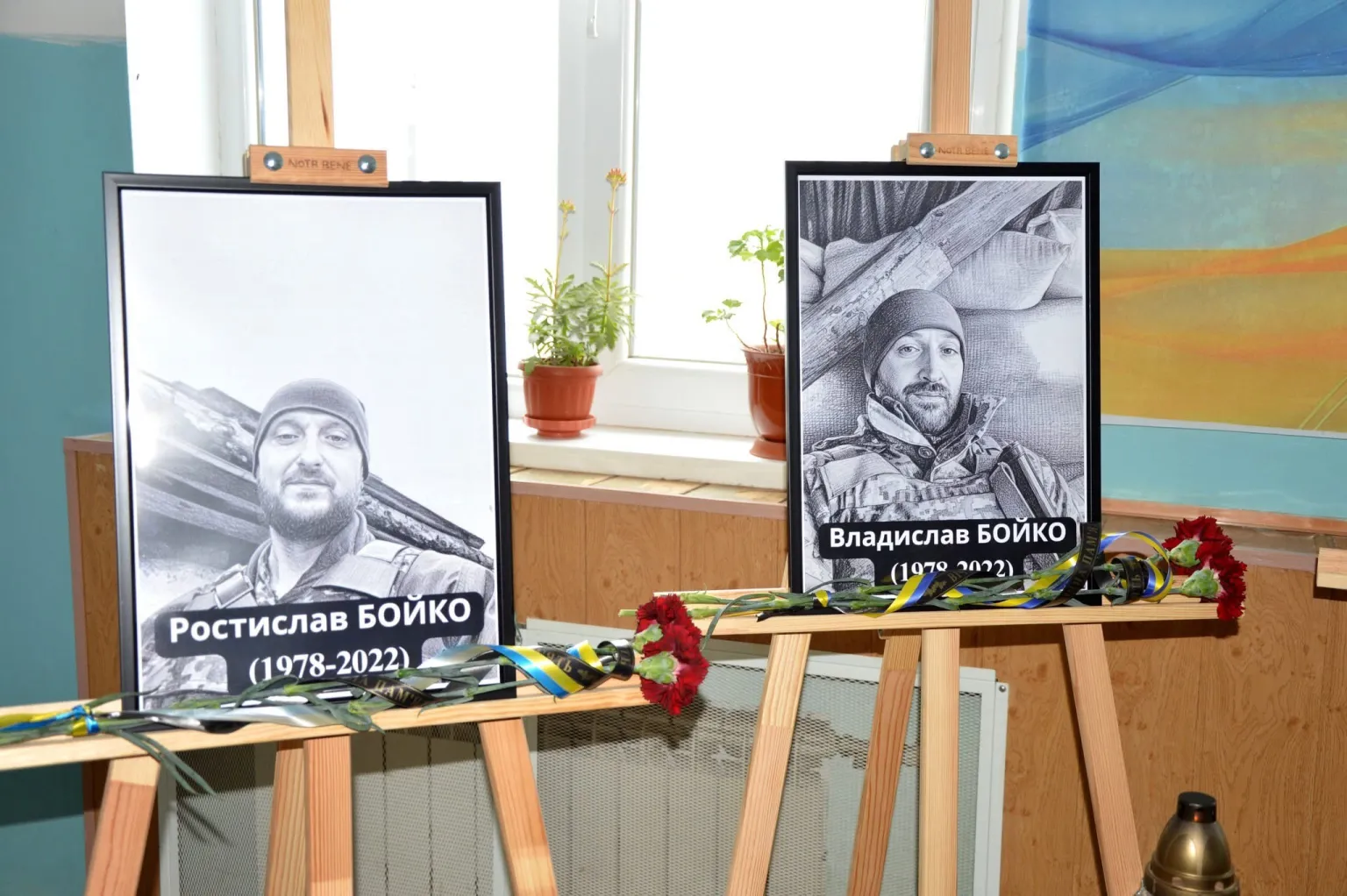 Разом до останнього подиху: у Кропивницькому увічнили пам’ять братів-героїв Владислава та Ростислава Бойків