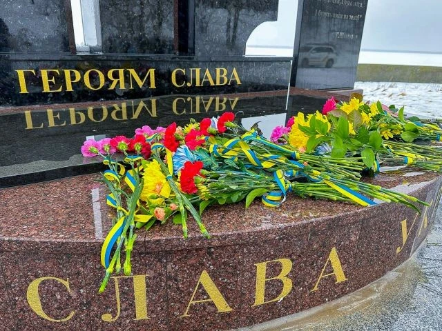 Чотири роки спротиву: у Світловодську провели мітинг пам’яті за полеглими героями