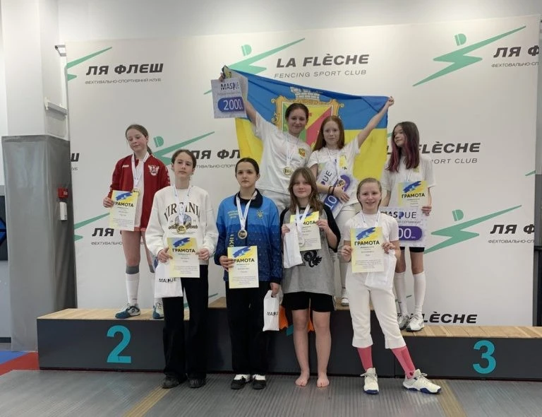 Блиск олександрійської сталі: юні фехтувальниці підкорили столичний п’єдестал
