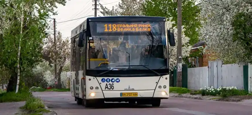 Повернення з Одеси: у Кропивницькому відновлюють звичний графік популярних автобусних маршрутів