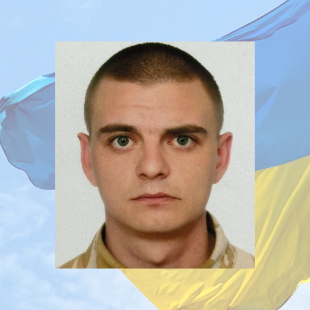 Олександрія прощається з капітаном Сергієм Тарасовим: історія офіцера, що став на захист Сходу та Півдня