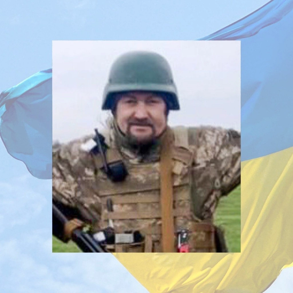 Війна забрала життя олександрійця Георгія Мерзликіна