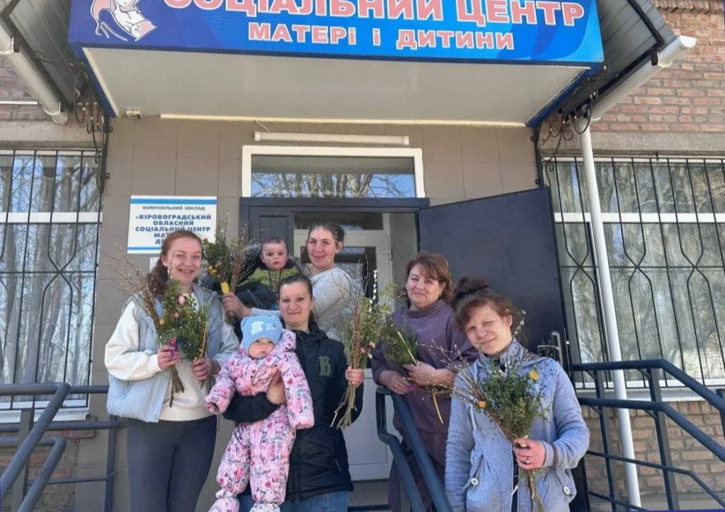 Безпека та підтримка: у Кропивницькому створюють сучасний простір для молодих матерів