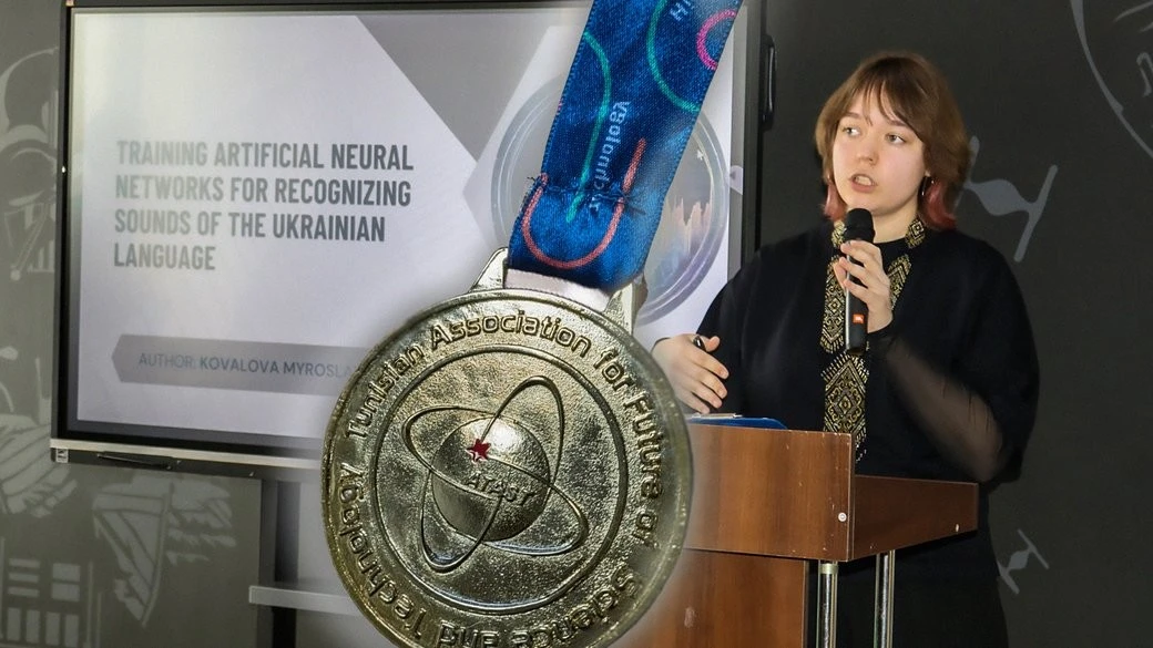 Українська школярка підкорила Туніс інноваційною системою розпізнавання мови