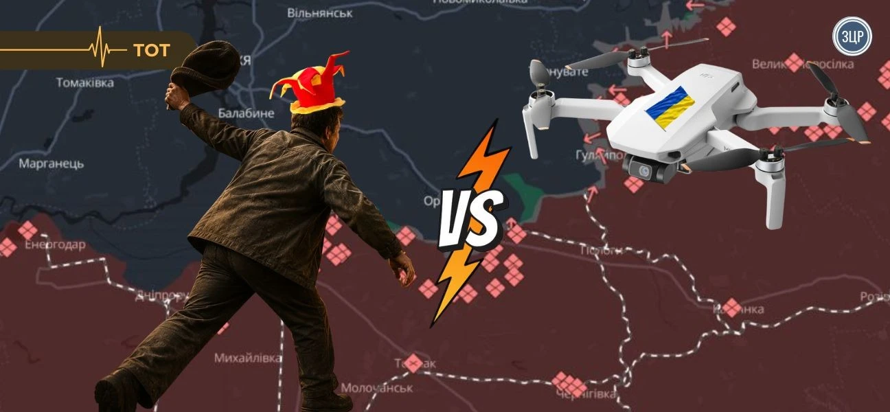 «Протиповітряна шапка» окупантів – у мережі висміяли нову вигадку роспропаганди