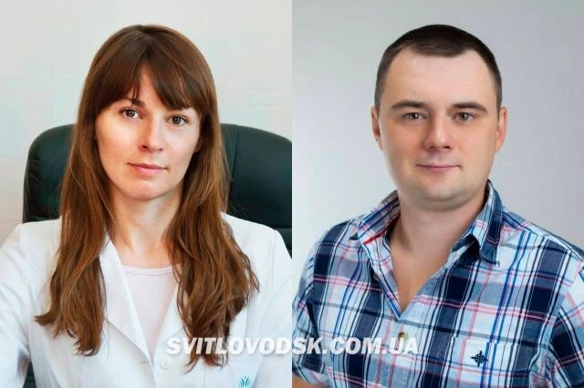 У Світловодській ЦРЛ керівництво змінилося після заяви в.о. директора
