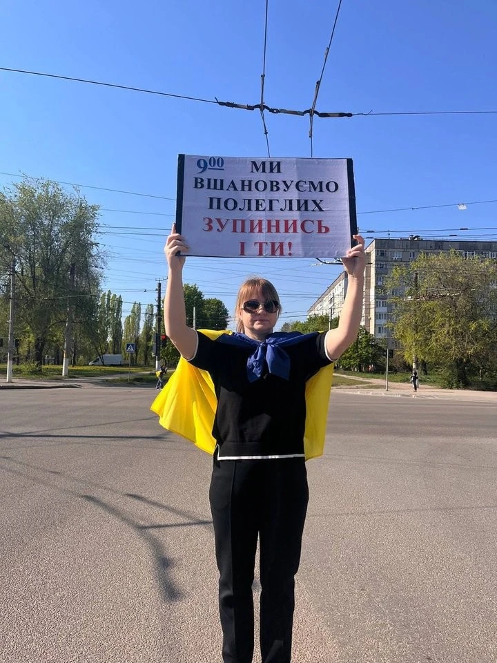 У Кропивницькому запускають розгляд петиції про хвилину мовчання після подолання голосового порогу