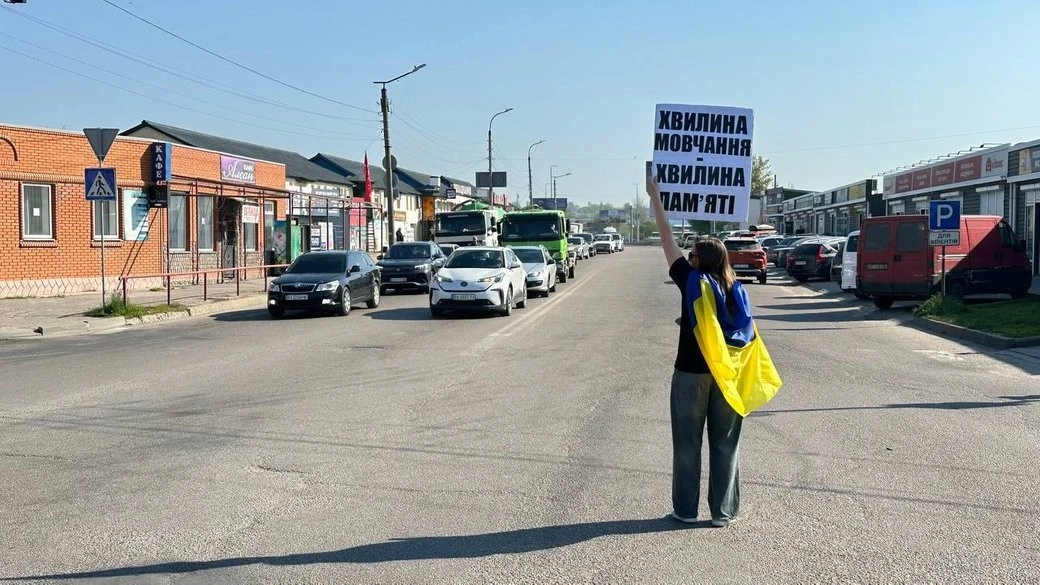 У Кропивницькому запускають розгляд петиції про хвилину мовчання після подолання голосового порогу