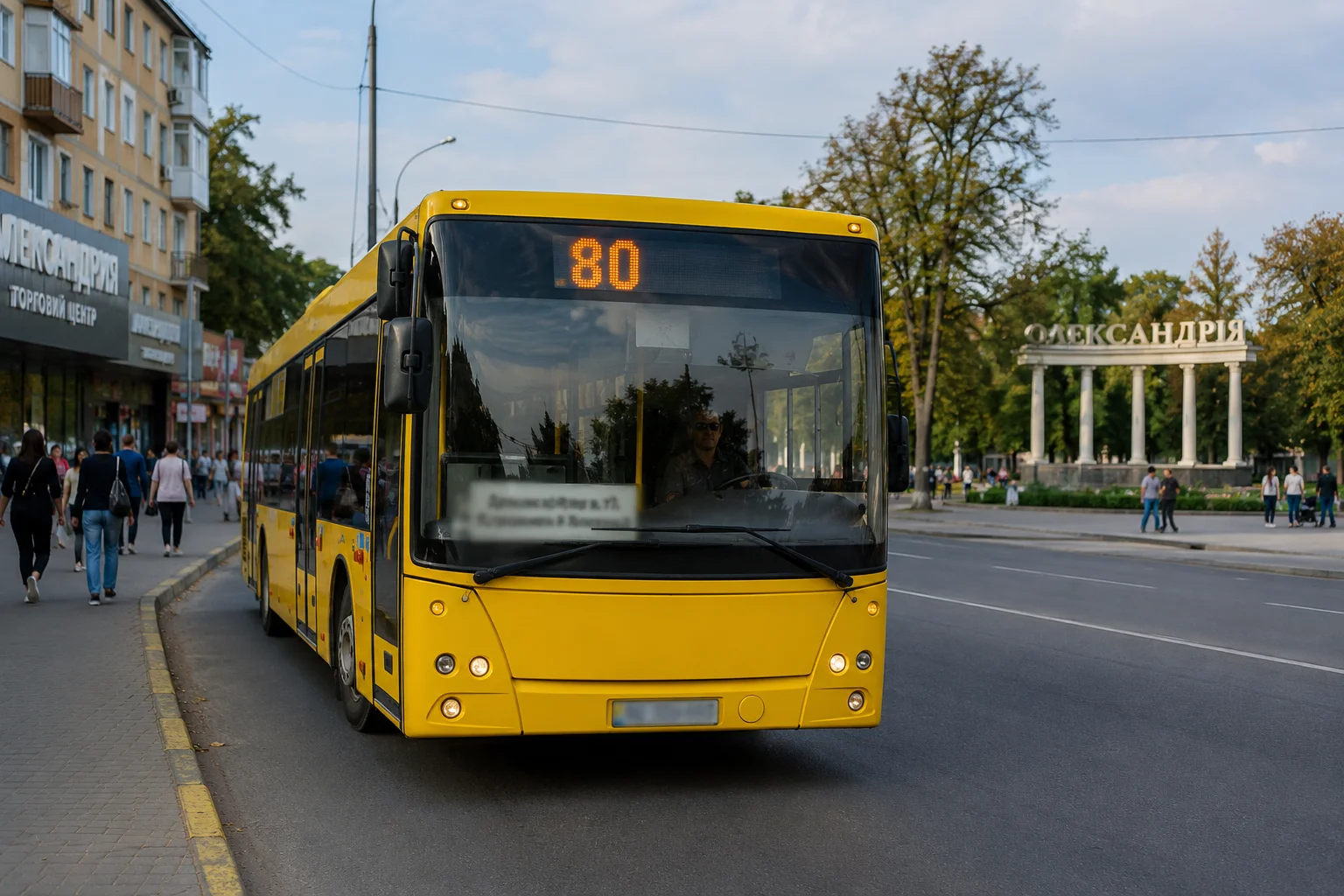 715d5fda-e7e3-4056-9da2-d0638a3e8977