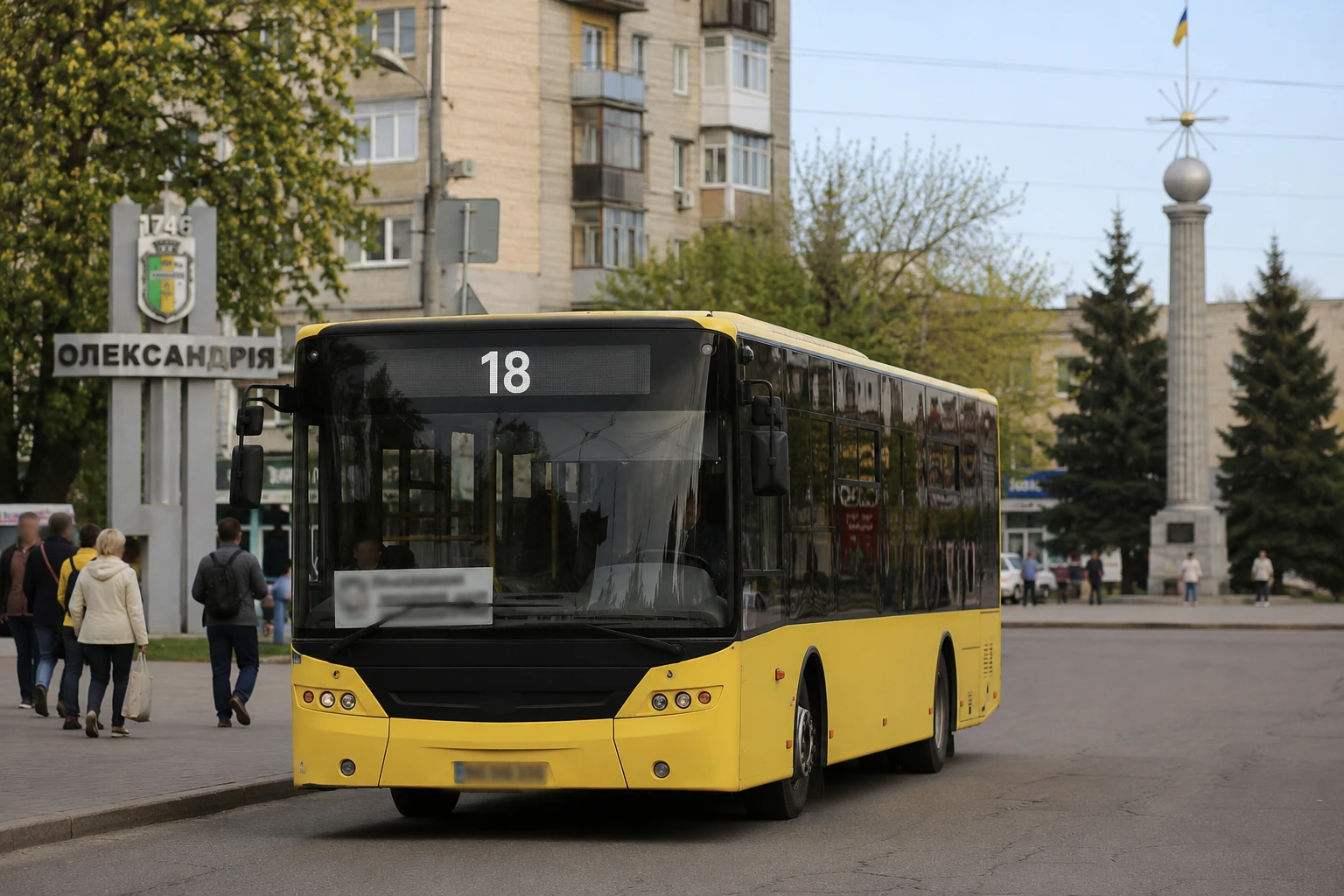 5111201c-9585-4909-93cc-c810d5d5191d