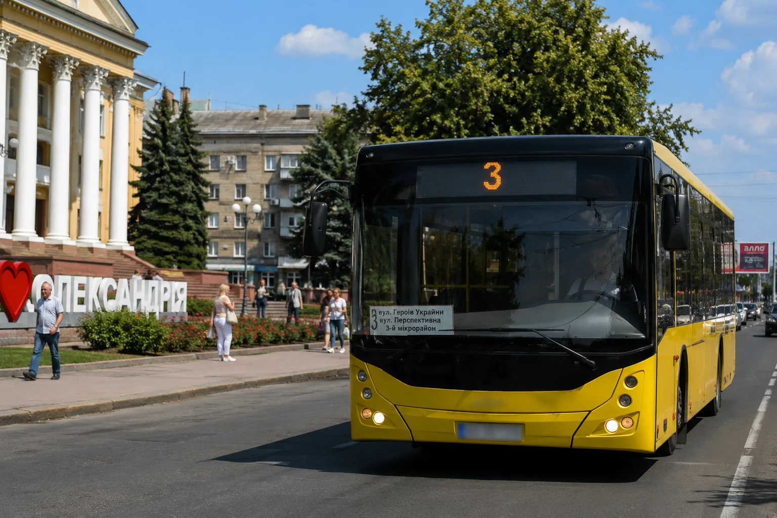 187c2aa2-aeb8-4250-9457-45daf27d9814