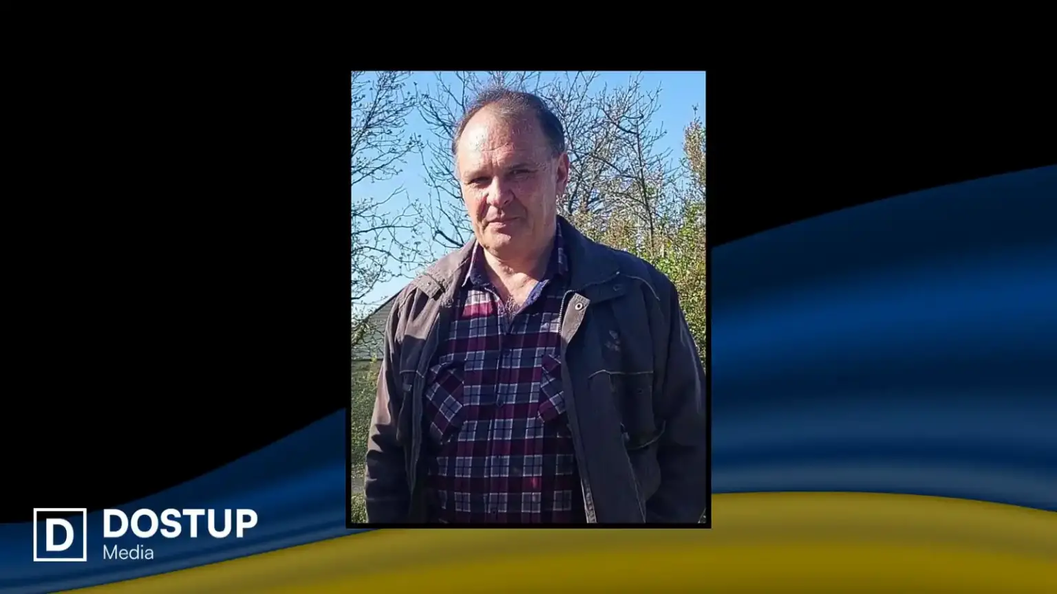 Під час бойового завдання на Запоріжжі загинув старший сержант з Кіровоградщини