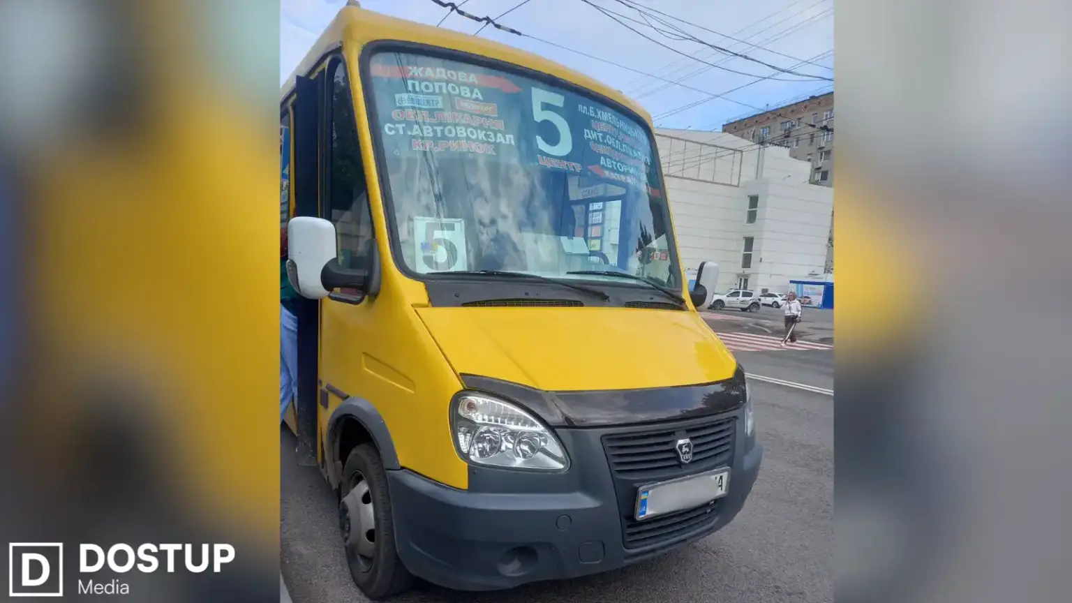 У Кропивницькому готують звільнення водія маршрутки після конфлікту з пасажиром у військовій формі