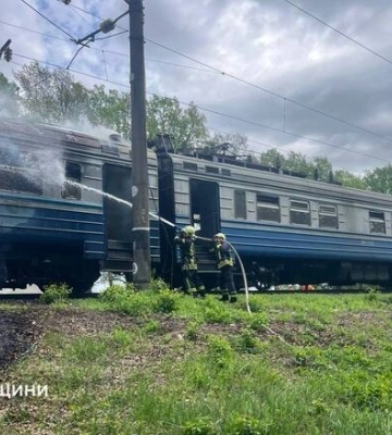 Пожежа в русі: на Черкащині загорівся електропотяг Черкаси — Знам’янка