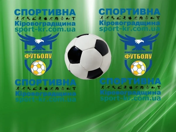 Десять команд, груповий поділ і плей-оф з одного матчу – як стартує Перша ліга області