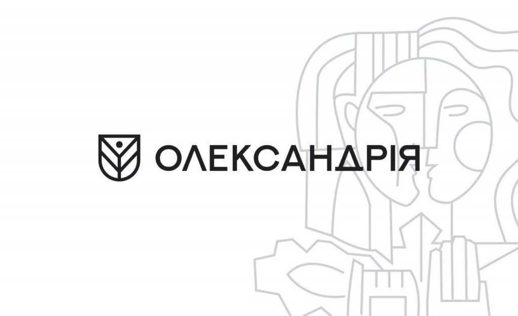 Візуальна ідентичність Олександрії: як працює міський брендбук